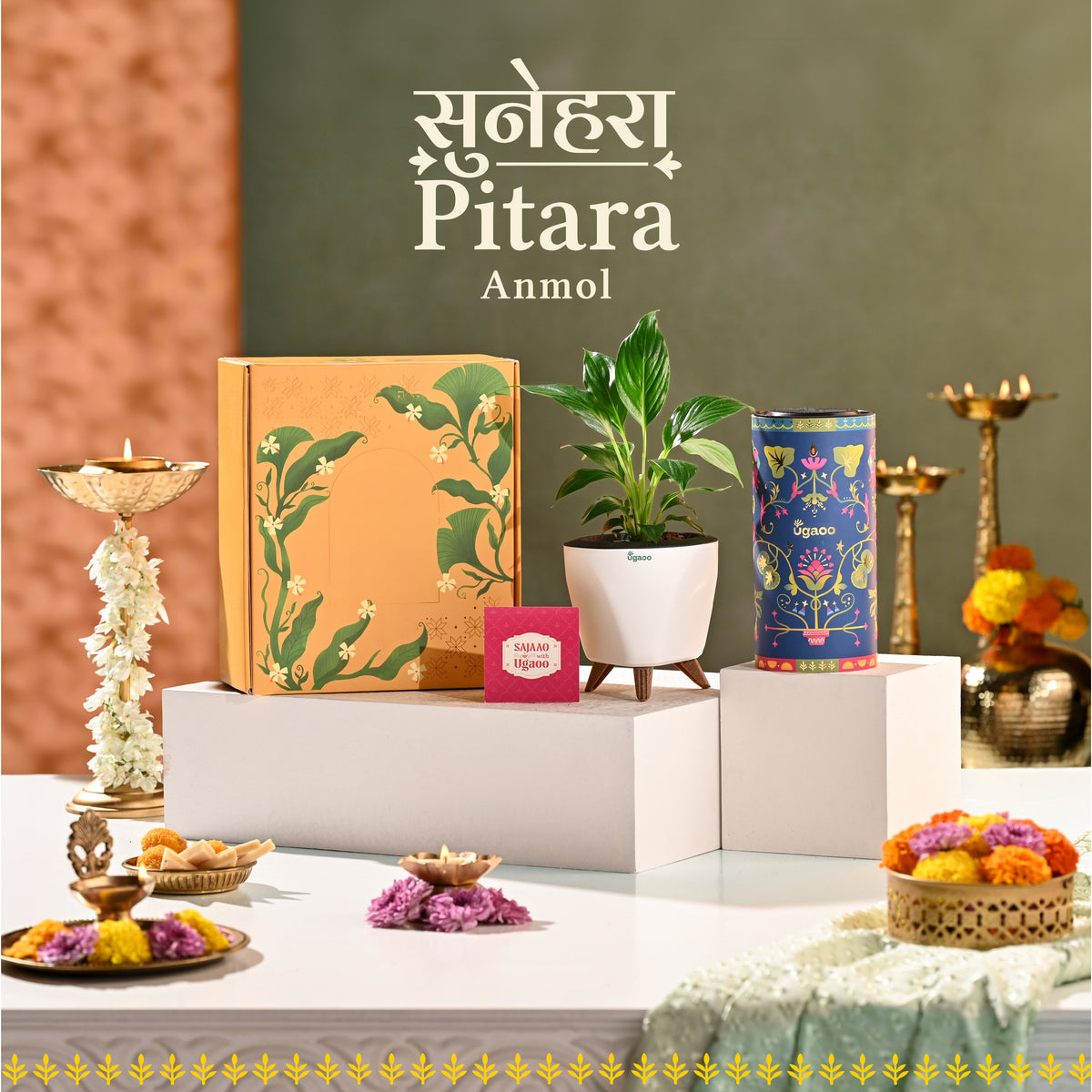 Sunehra Pitara: Anmol