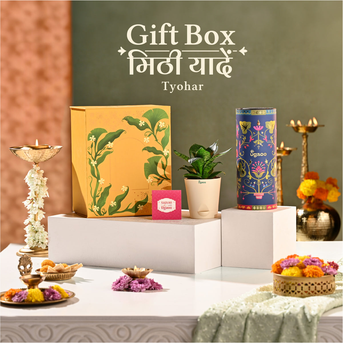 Meethi Yaadein Gift Box: Tyohar