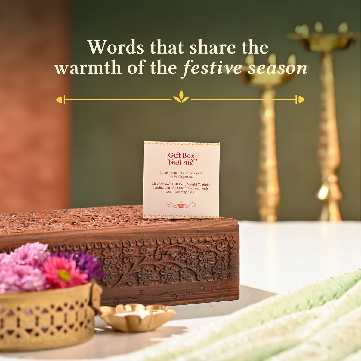 Meethi Yaadein Gift Box: Noor