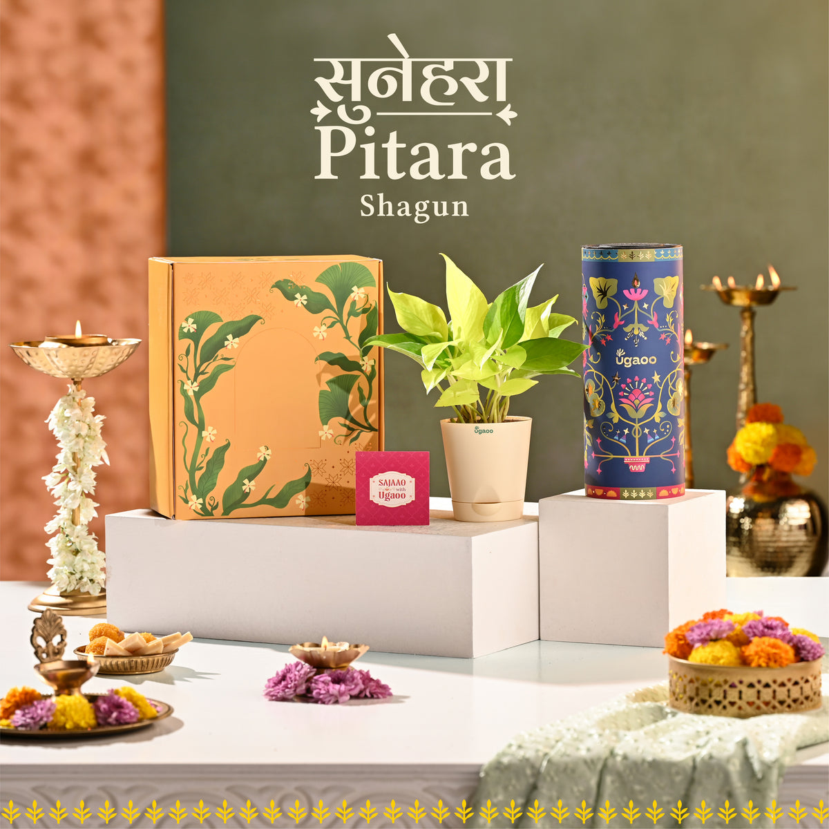 Sunehra Pitara: Shagun