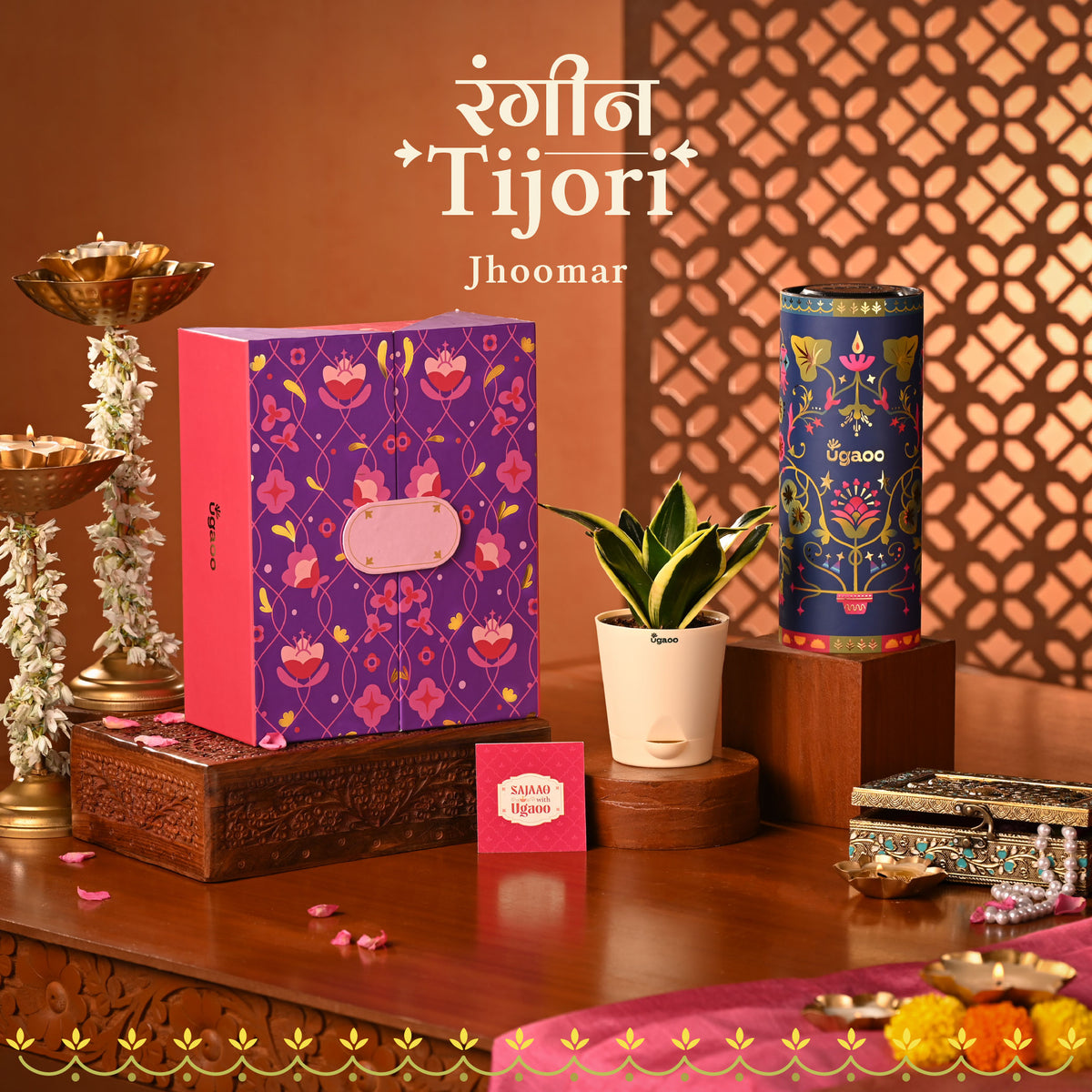 Jhoomar Diwali Hamper