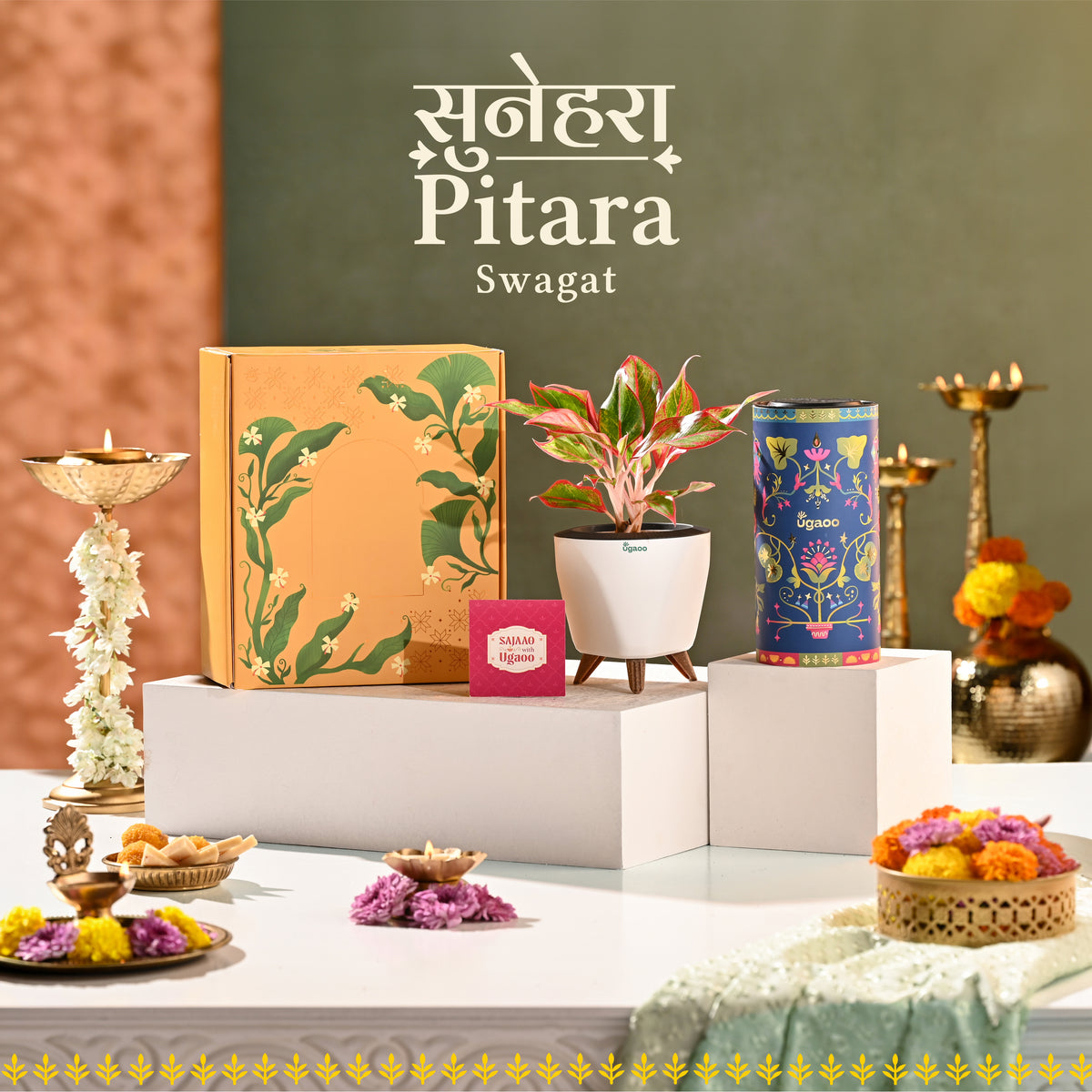 Sunehra Pitara: Swagat