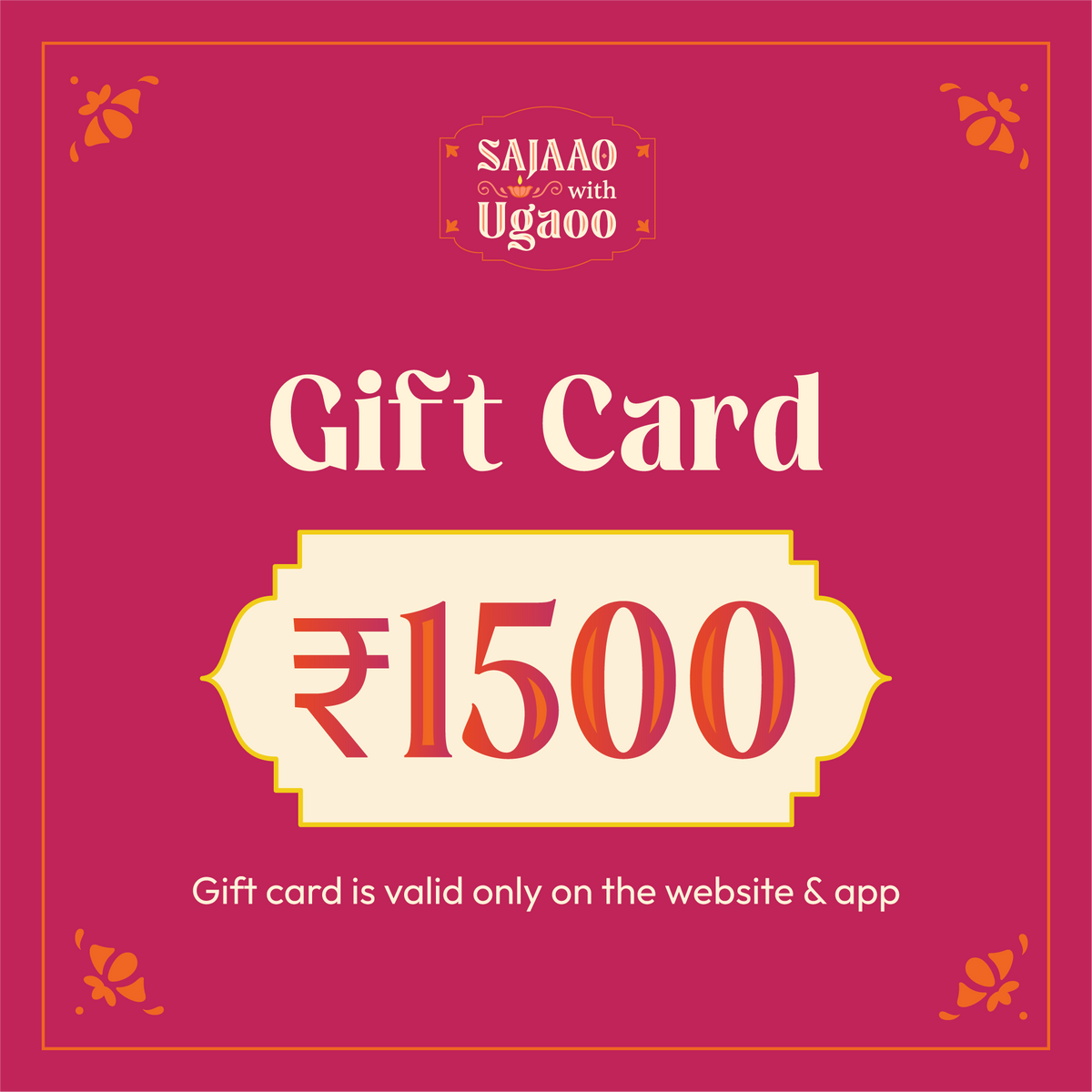 Ugaoo Diwali E-Gift Card