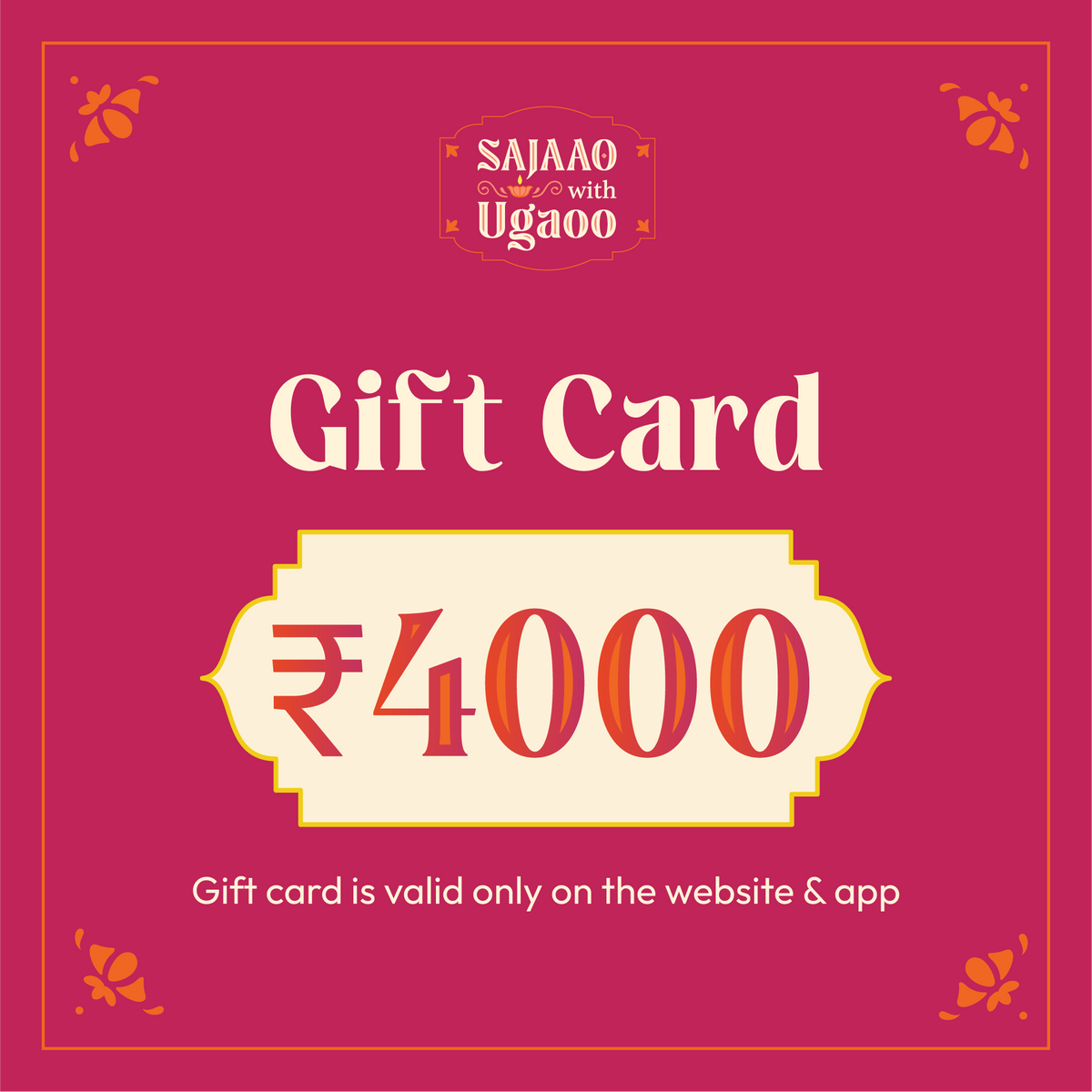 Ugaoo Diwali E-Gift Card
