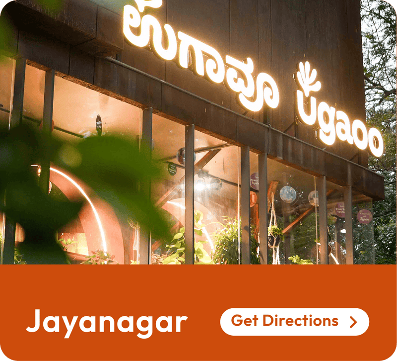 Bengaluru store image