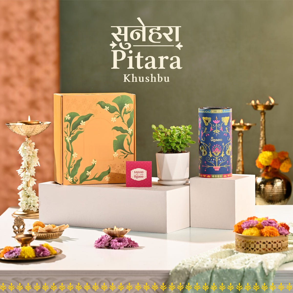 Sunehra Pitara: Khushbu