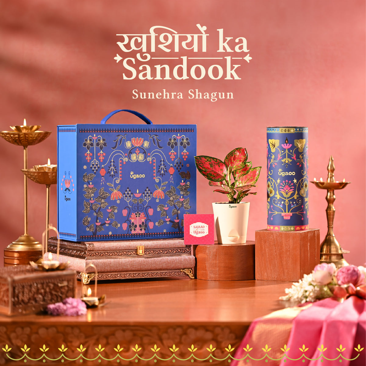 Khushiyon Ka Sandook: Sunehra Shagun