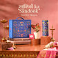 Khushiyon Ka Sandook: Sunehra Shagun