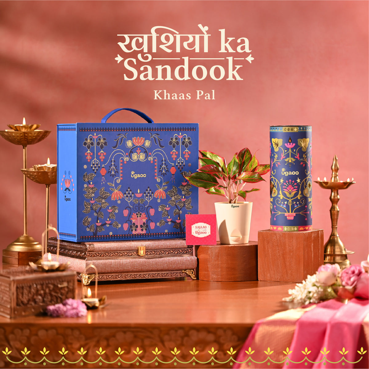 Khushiyon Ka Sandook: Khaas Pal