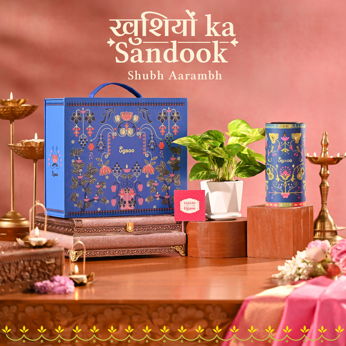 Shubh Aarambh Diwali Hamper