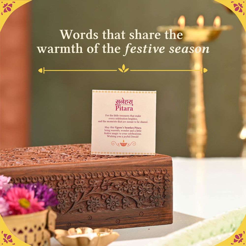 Gul Diwali Hamper
