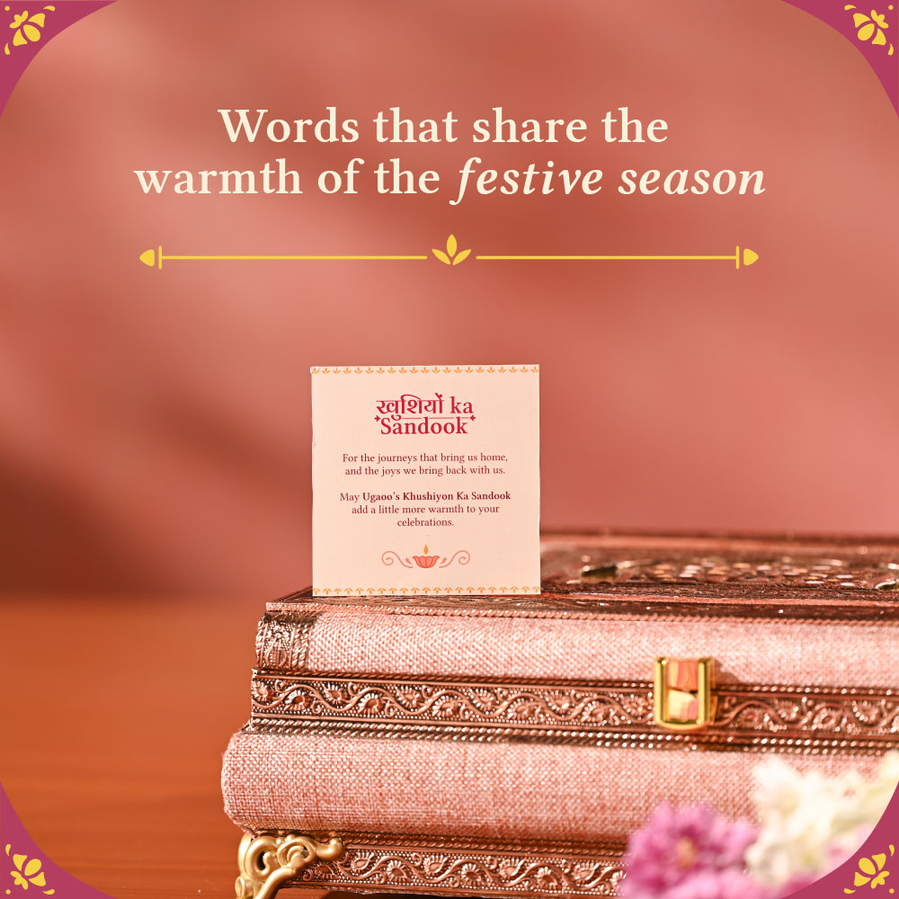 Shubh Aarambh Diwali Hamper