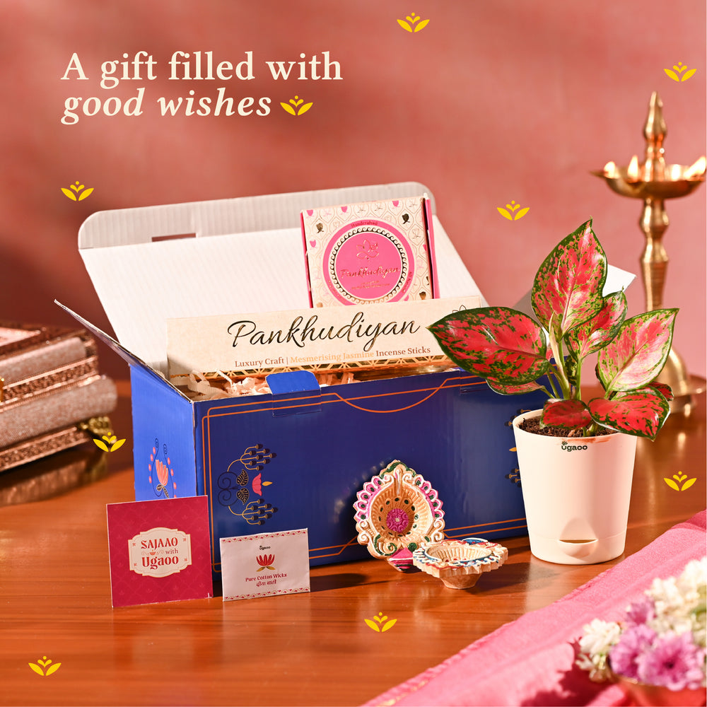 Shubh Shagun: Bahaar