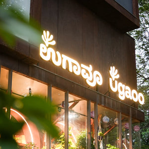 Ugaoo - Jayanagar