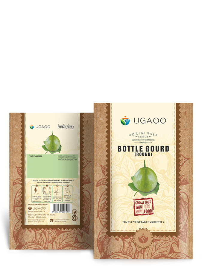 Bottlegourd Seeds (Round)