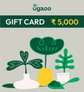 Ugaoo E-Gift Card